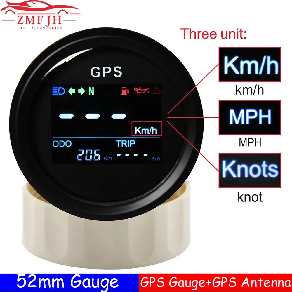  ̴ GPS ӵ, ӵ , GPS ׳, ӵ ,  Ʈ  Ÿ, 跮 ATV UTV , 12V, 24V, 52mm